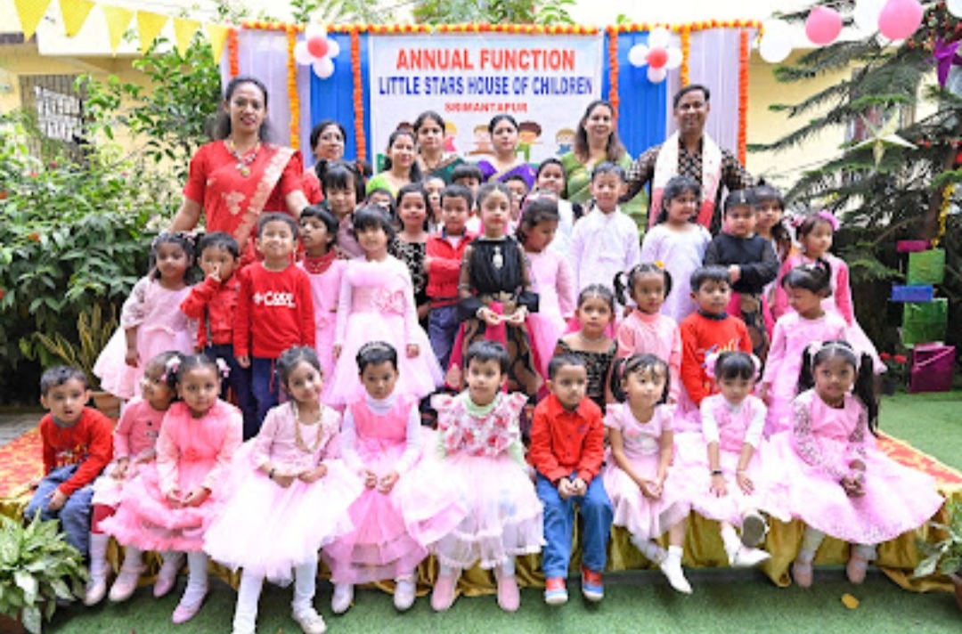 Annual Function